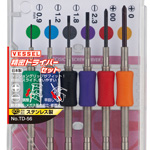 Precision Screwriver Set 