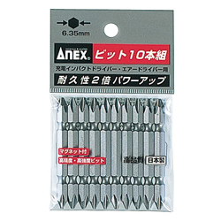 1/4" HEX Double-Ended Bits (AP-14M)