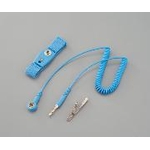 Wrist Strap for Either Wrist Material Properties Conductivity PVC