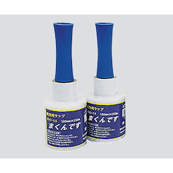 Mini Stretch Film (With Dispenser)