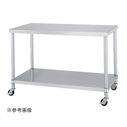 ABC-12075 Stainless Steel Workbench