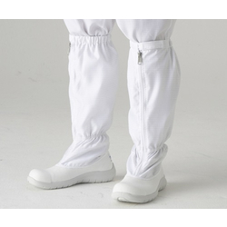 Safety Shoes Long