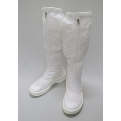 Clean Boots With Zipper PA9350 (22 to 31 cm)