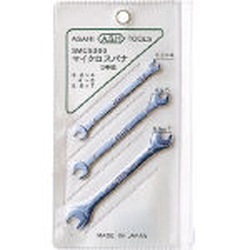 micro spanner set 