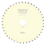 Premium Gypsum Board