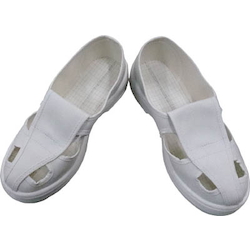 Antistatic Shoes (23.5-28cm)