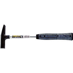 Pipe Handle Tinsmith Hammer