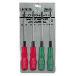 Mini Soft Screwdriver Set 