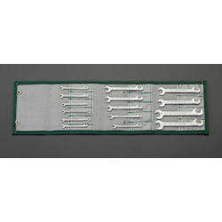 Thin End Spanner Set EA615A-1 