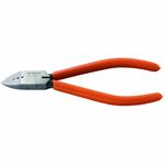 Leather Nippers (Straight Blade)