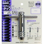 Ratchet Type Tap Holder