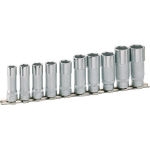 Deep Socket Set (9.5 mm Square Drive) 