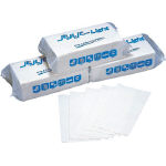 Pulper Light