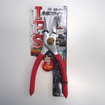 Tapered Pliers