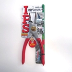 Tapered Bent Pliers