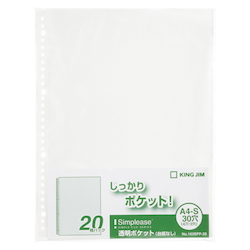 Simplease Clear Pockets without Mount - 20 Sheets