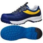 Toe Box Sneakers with Toe Guards MPN-902 Blue/Yellow