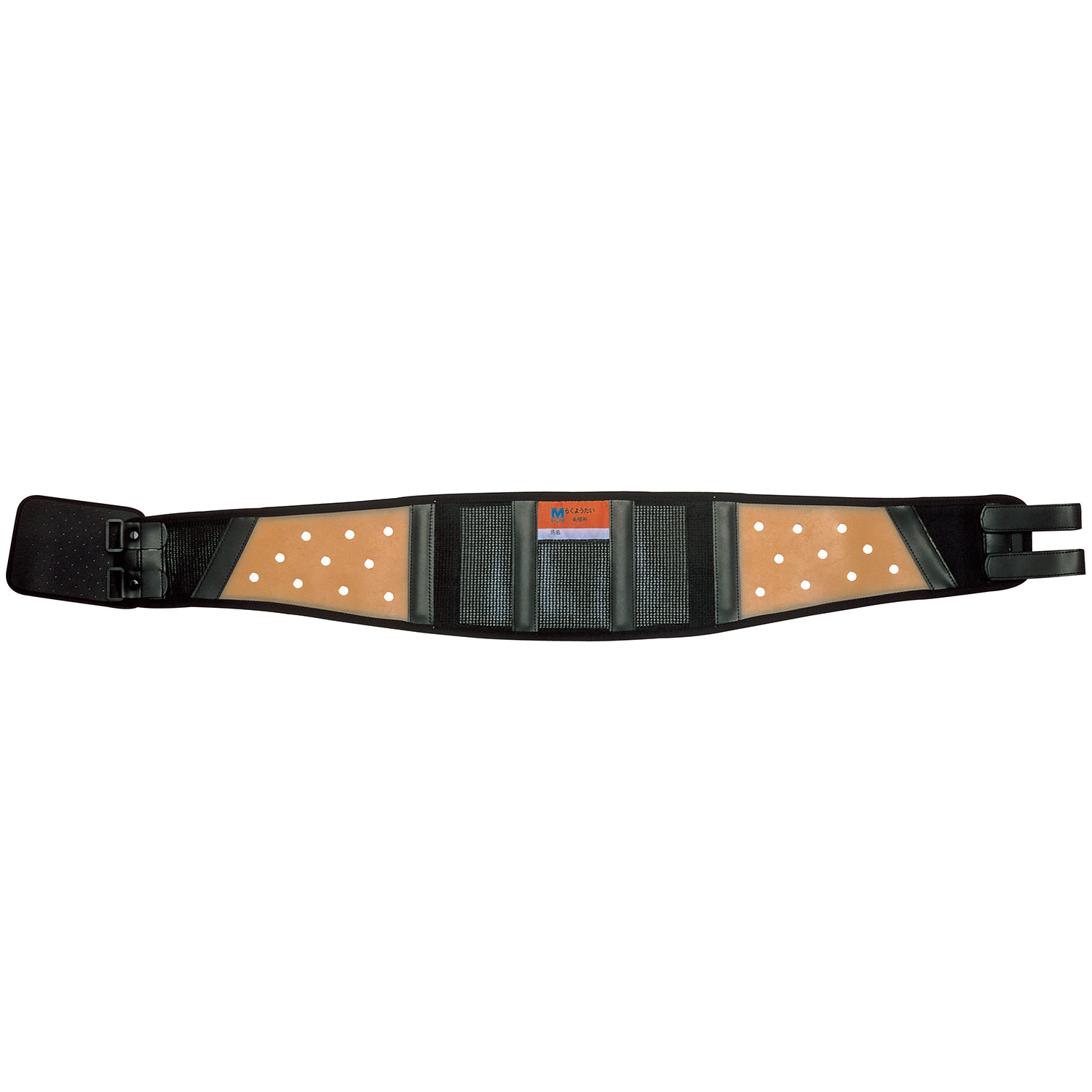 Comfortable Black Waist Protection Belt DR-1G (for Men)