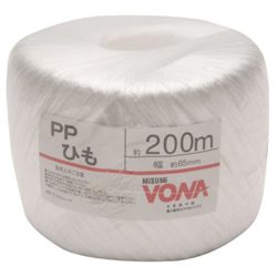 PP Cord