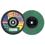Single Action Art Disc