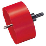 Boring cutter for polyvinyl chloride tube
