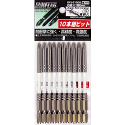 Stepped Slim Torsion Bit (with Magnet), Set of 10 Units 