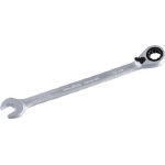 Reverse Gear Wrench