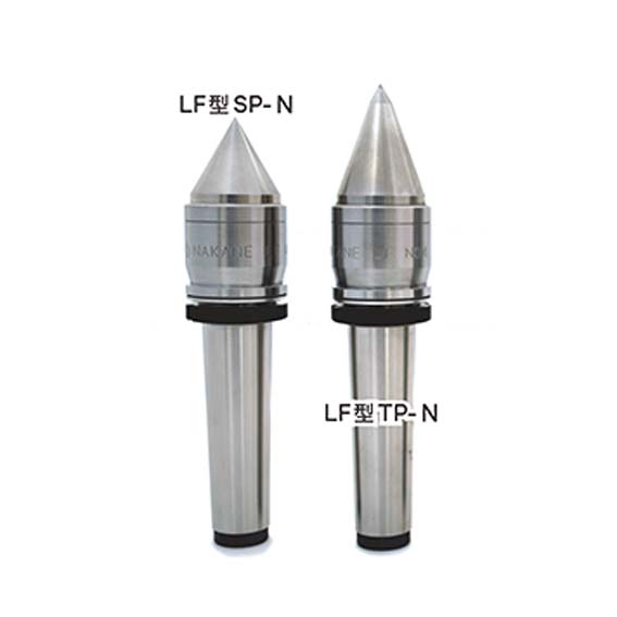 NAKANE Rotating Center, High-Speed Waterproof Type, LF, SP, with Cold Punched Nut
