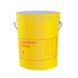 Shell Alvania Grease S