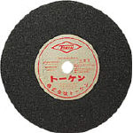 Cut-Off Wheel, Standard Cut-Off Wheel for Metal