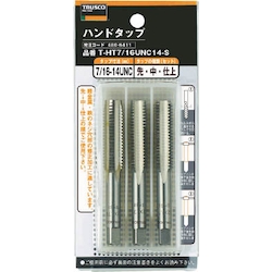 Hand Tap Set (for Unified Screw Threads / Coarse Type) 