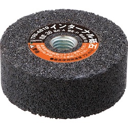 Internal Grindstone