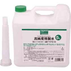 High Purity Water Production (Pure Water)