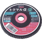 Disc paper Tokumaru α Zirconia (For stainless steel and difficult-to-cut materials)