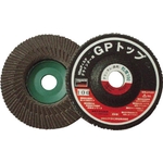 "GP Top 25" (Alundum)