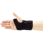 Working Supporter (Wrist)