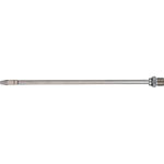 Nozzle for Magnetic Coolant