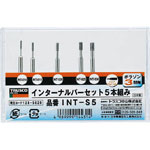 Internal Bar 5-Piece Set (Borazone) 