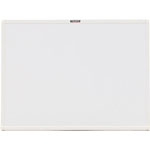 Steel Whiteboard - Plain