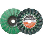 GP Curved Disc