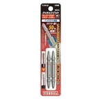 Cushion Bit, 2-Piece Set 