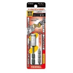 BH-14 Torsion Bit Holder