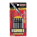 Slender Bit Set of 5 