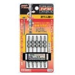 Slender torsion bit 5-piece set 
