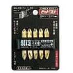Gold Bit (5-Piece Set) 