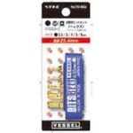 TD-BS2 Bit Set for Replacement (Hex) 