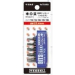 TD-BS3 Bit Set for Replacement (Torx) 