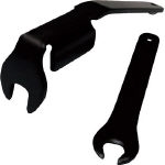 "EcoGem Motor" Wrench Set 