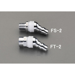 swivel plug