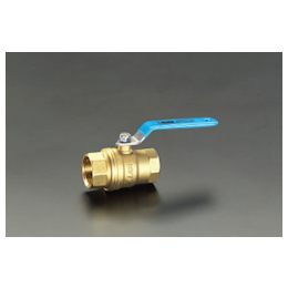 Ball Valve (Full Bore) Brass